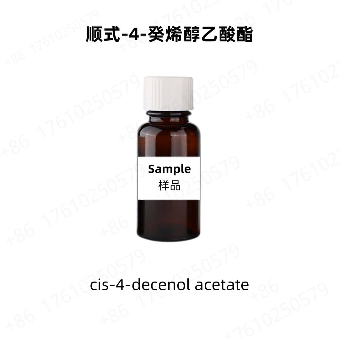 cis-4-decenol acetate