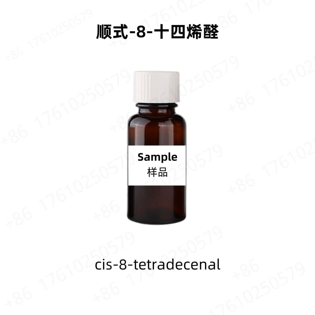 cis-8-tetradecenal