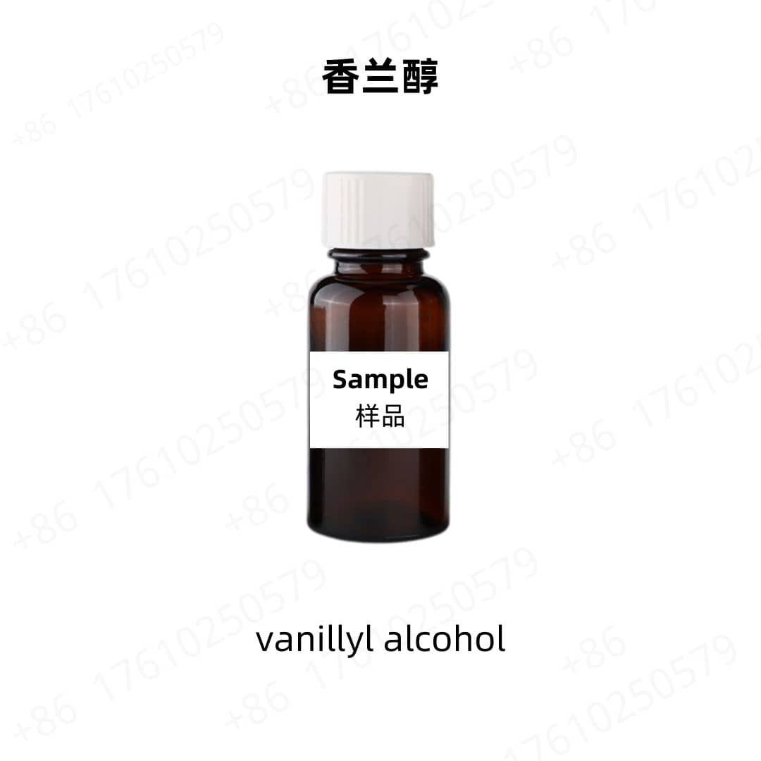 Vanillyl Alcohol