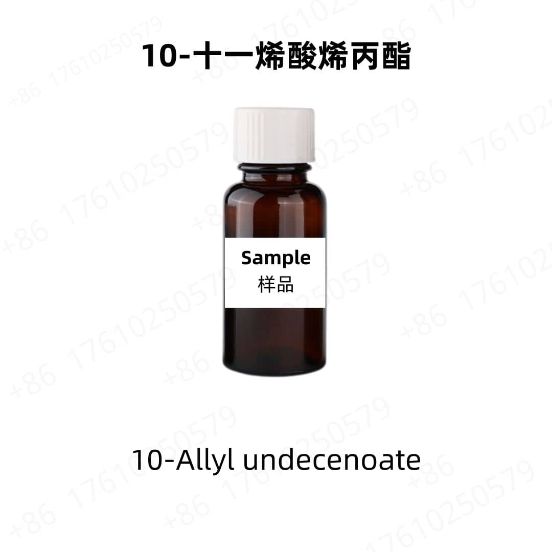 10-Allyl undecenoate