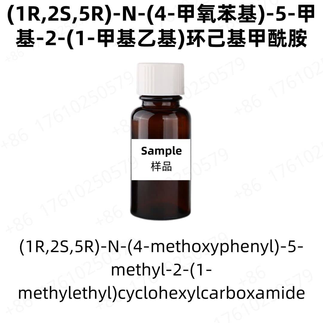 (1R,2S,5R)-N-(4-methoxyphenyl)-5-methyl-2-(1-methylethyl)cyclohexylcarboxamide