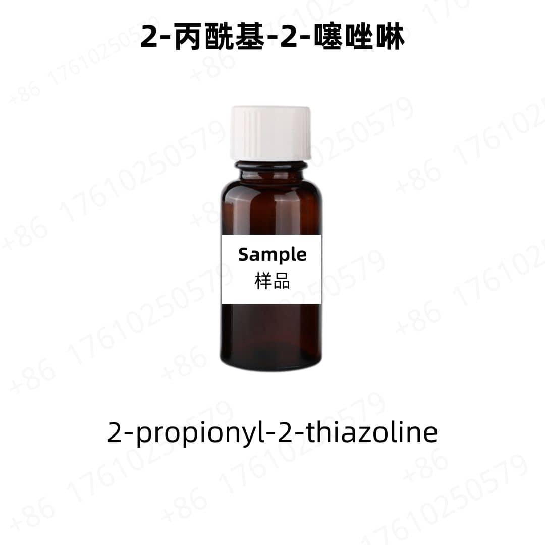 2-propionyl-2-thiazoline