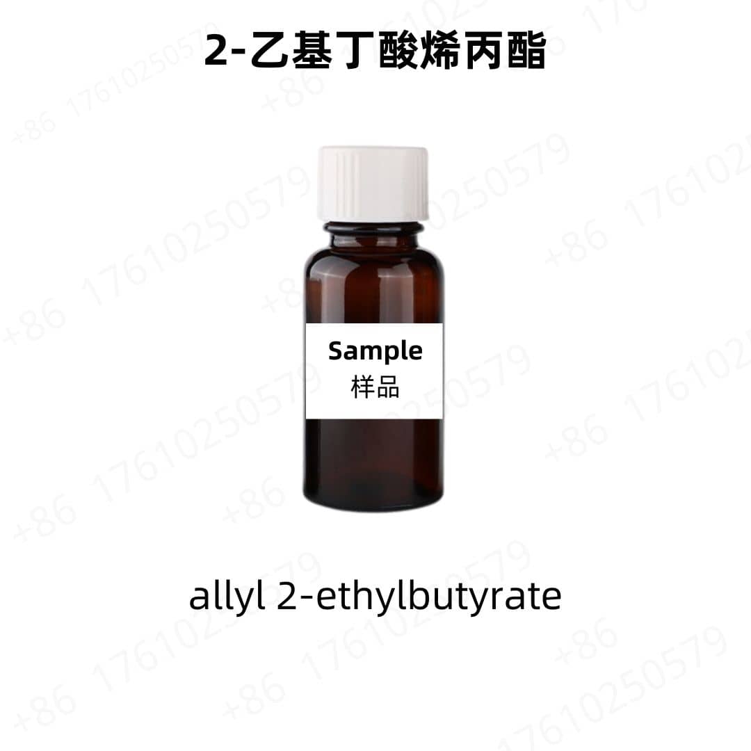 Allyl 2-Ethylbutyrate