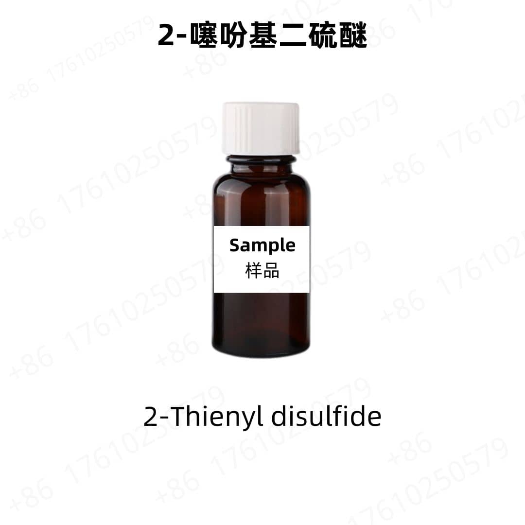 2-Thienyl disulfide