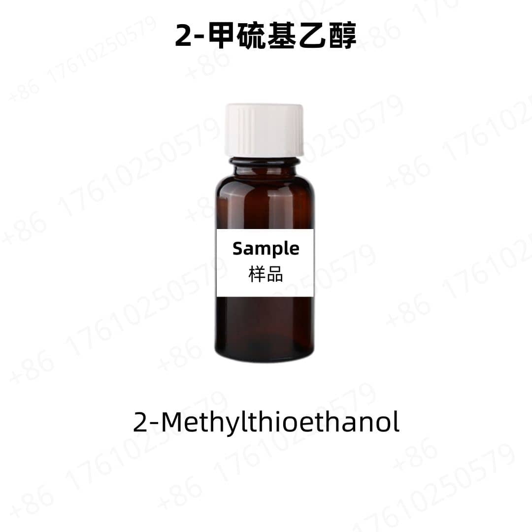 2-Methylthioethanol