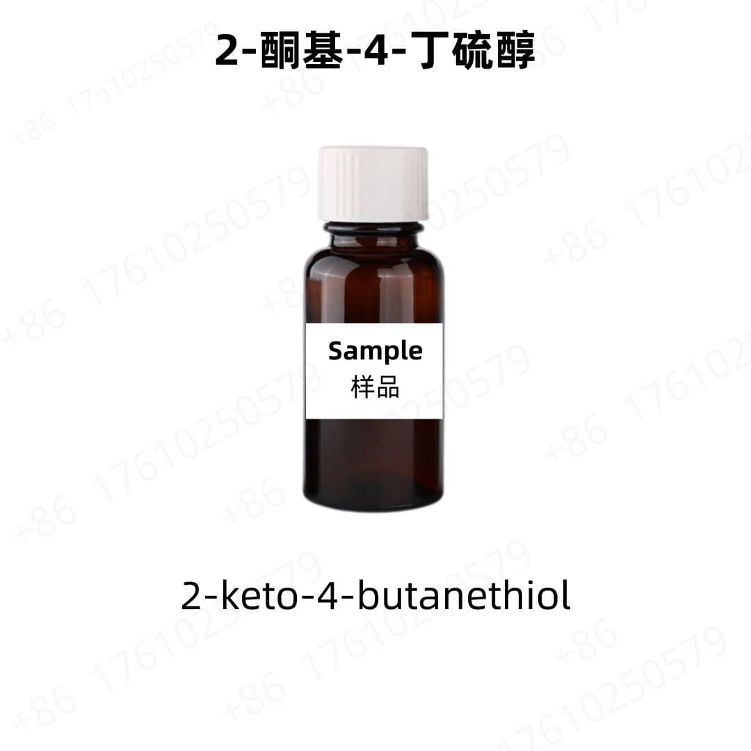 2-keto-4-butanethiol