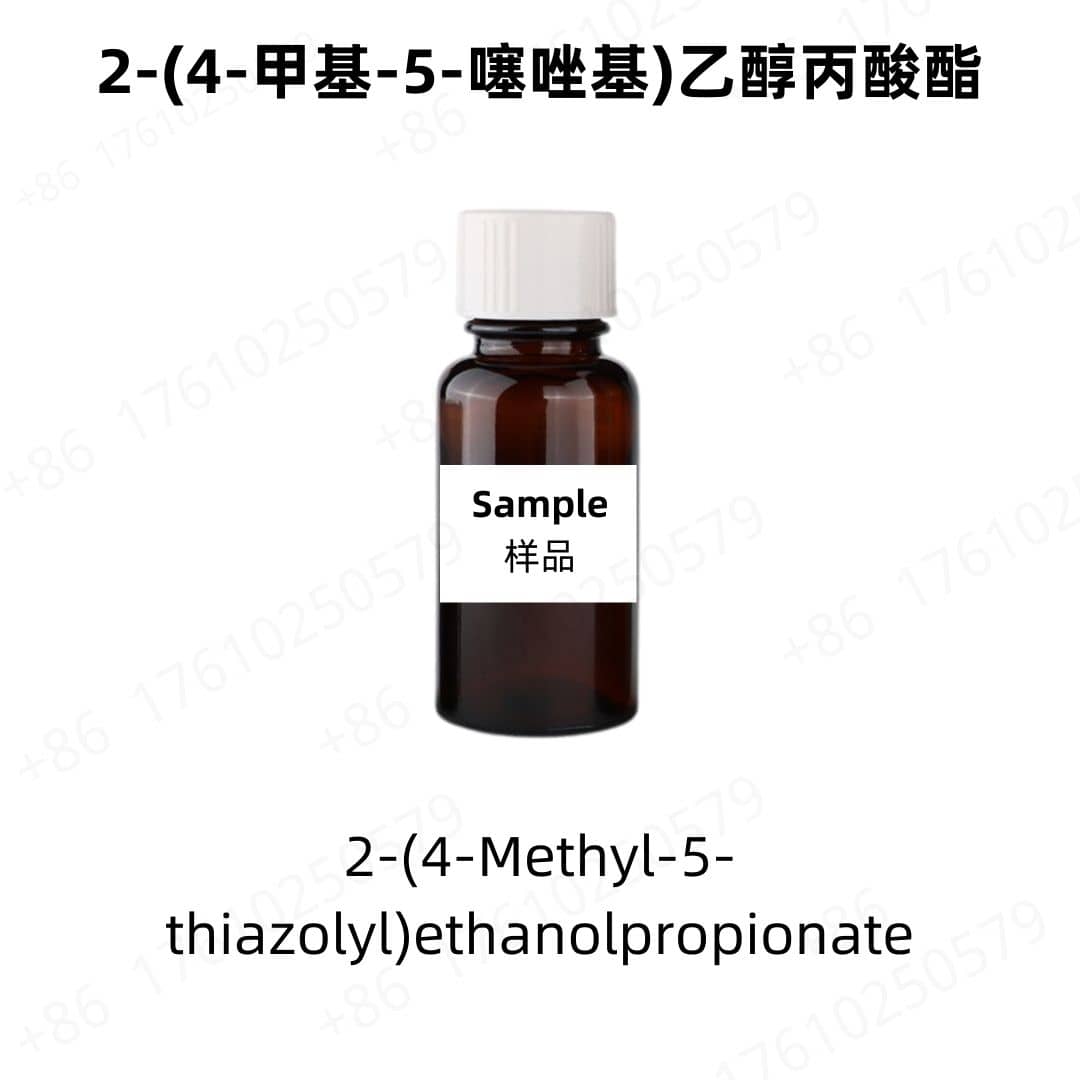 2-(4-Methyl-5-thiazolyl)ethanolpropionate