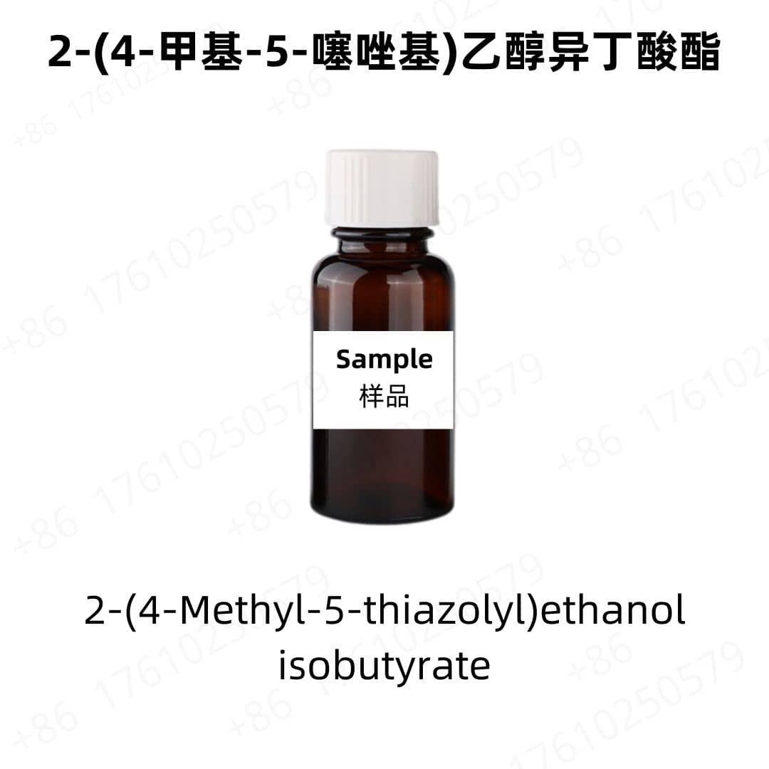 2-(4-Methyl-5-thiazolyl)ethanol isobutyrate
