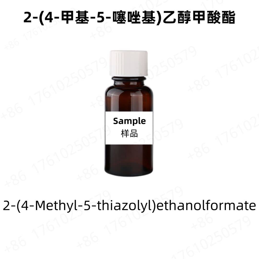 2-(4-Methyl-5-thiazolyl)ethanolformate
