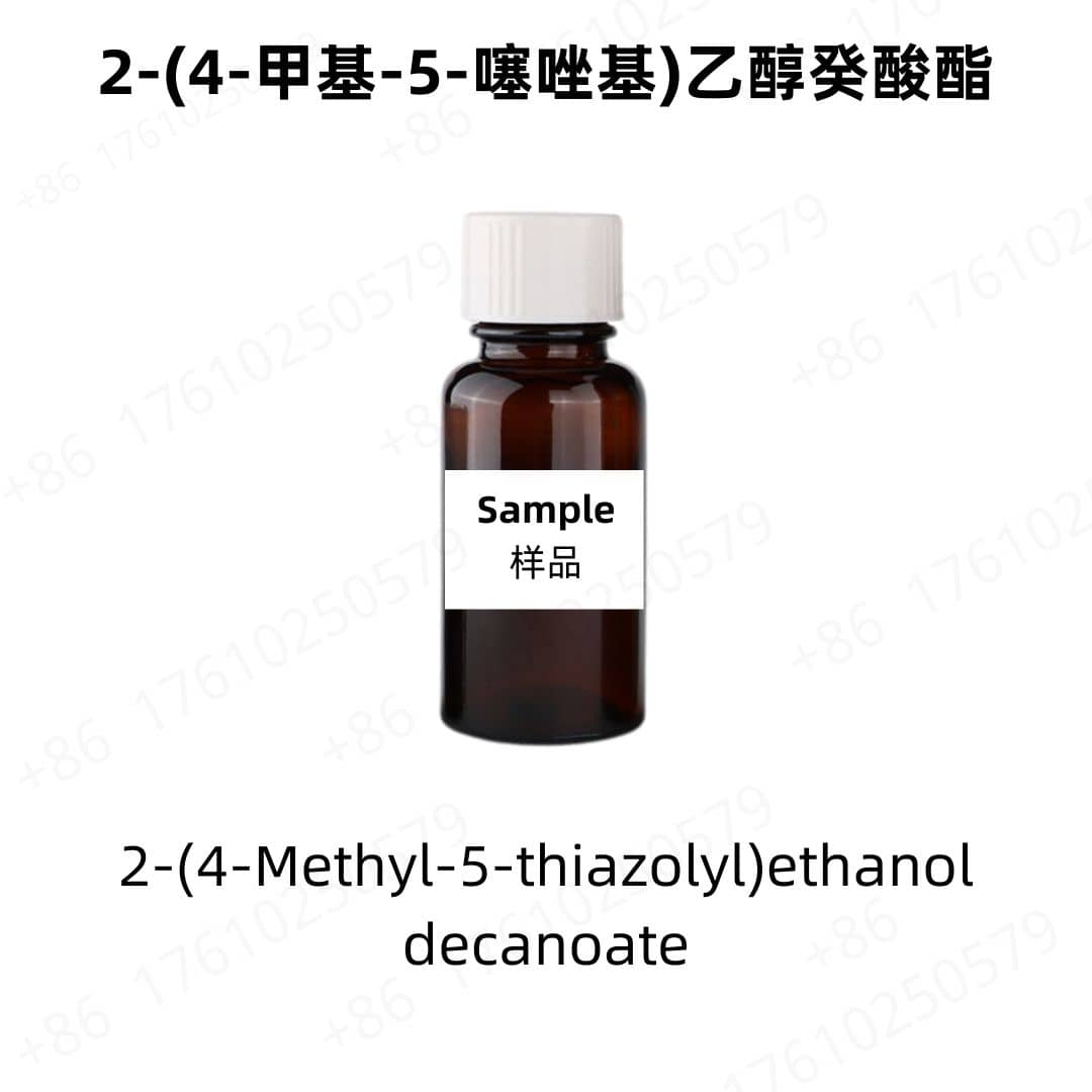 2-(4-Methyl-5-thiazolyl)ethanol decanoate