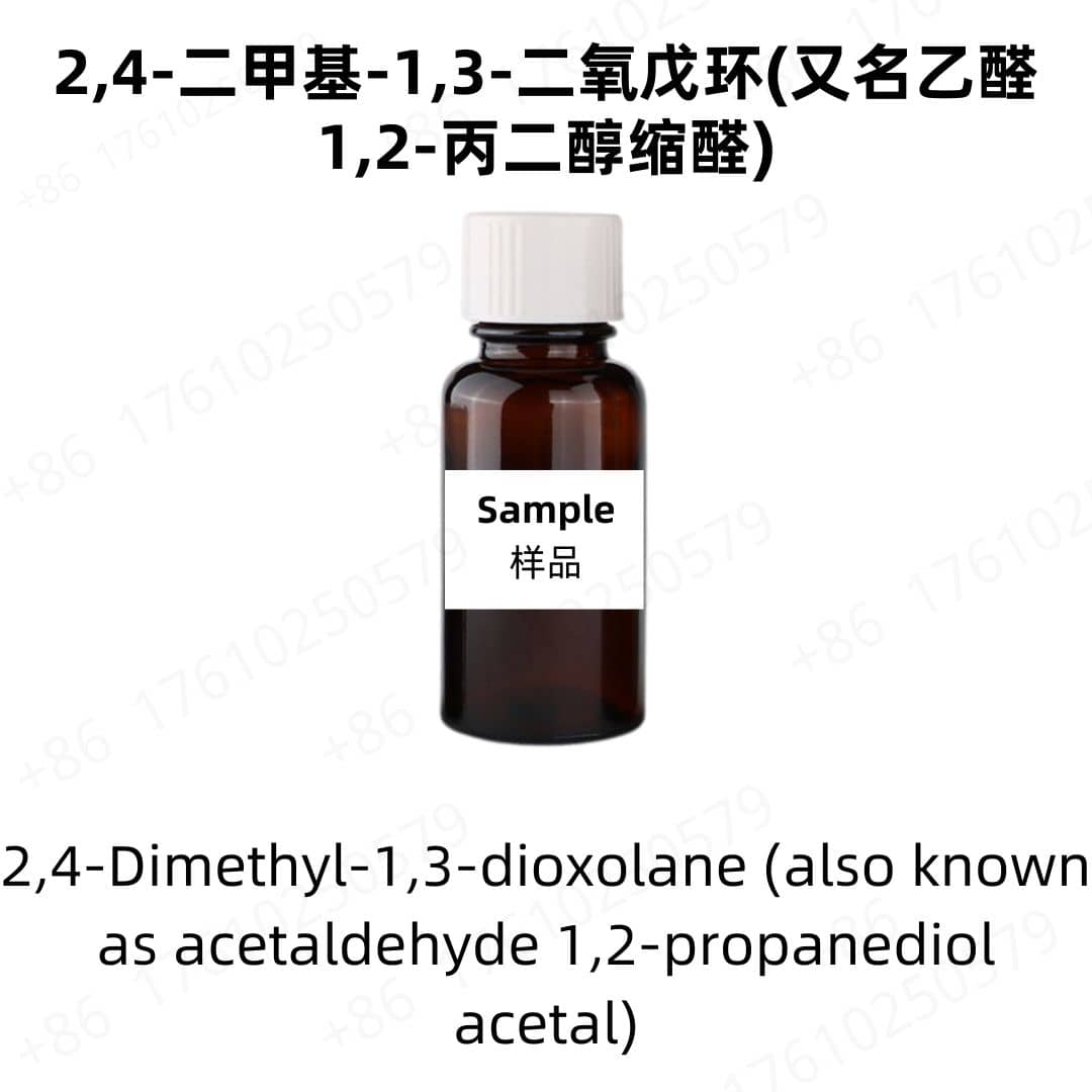 2,4-Dimethyl-1,3-dioxolane