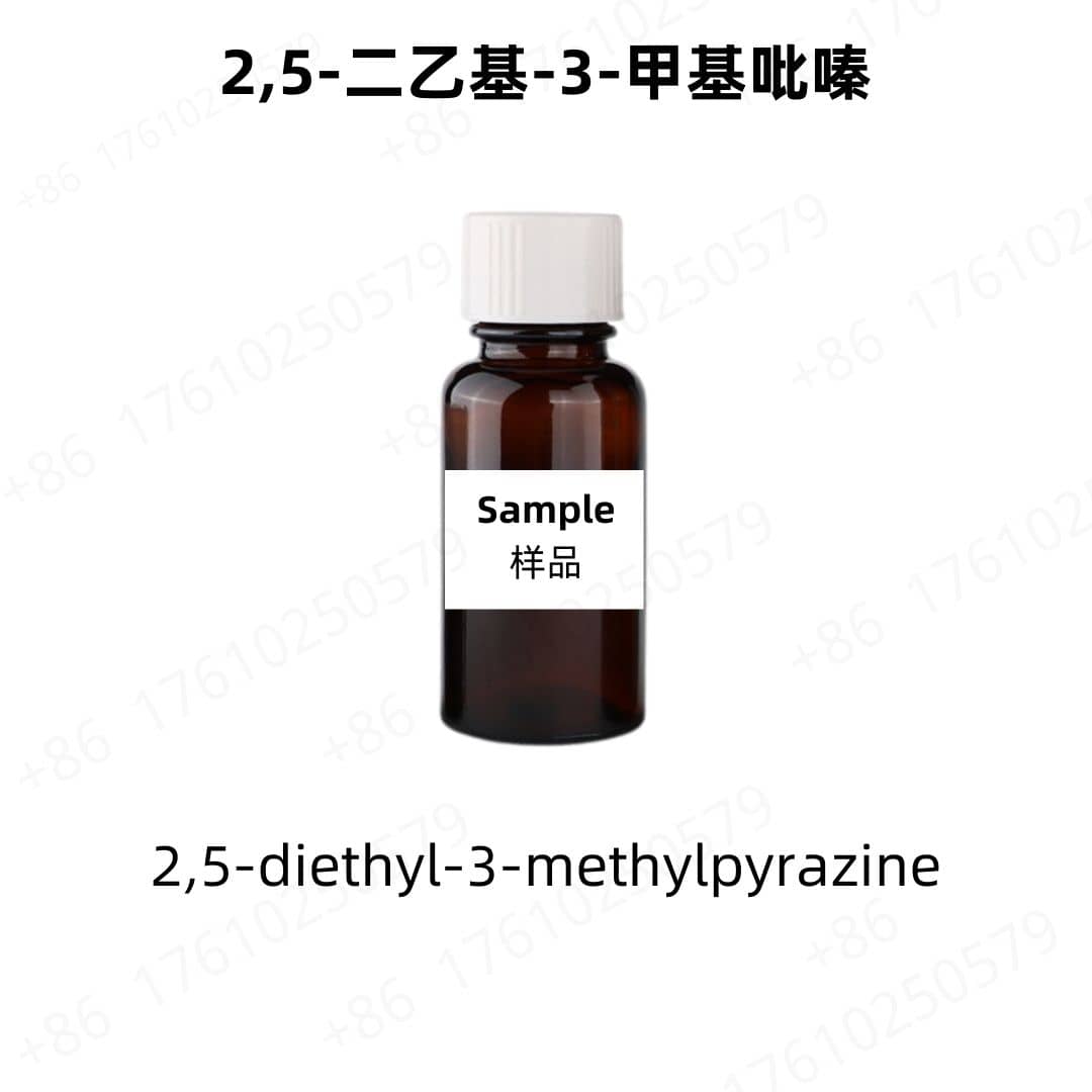 2,5-diethyl-3-methylpyrazine