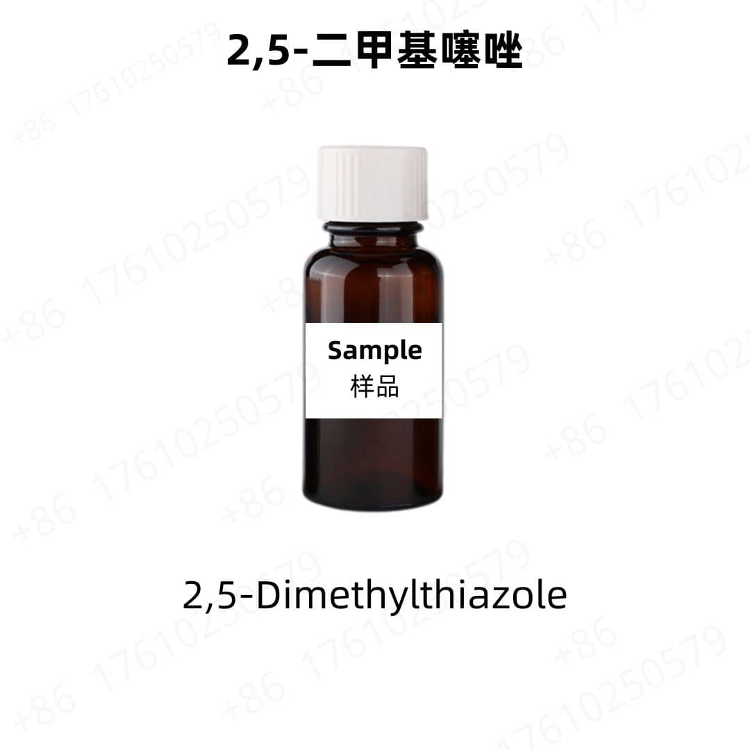 2,5-Dimethylthiazole