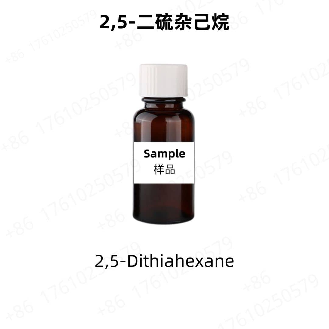 2,5-Dithiahexane