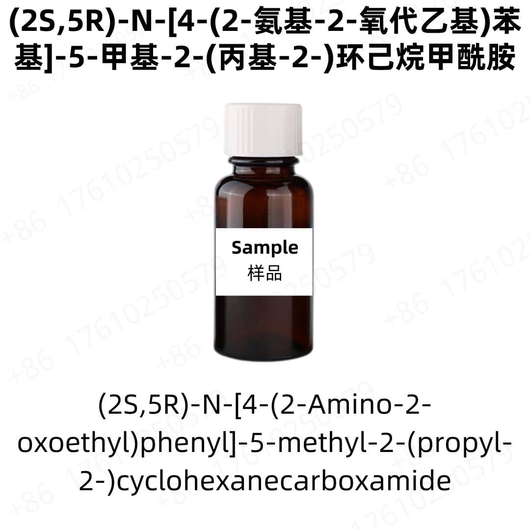 (2S,5R)-N-[4-(2-Amino-2-oxoethyl)phenyl]-5-methyl-2-(propyl-2-)cyclohexanecarboxamide