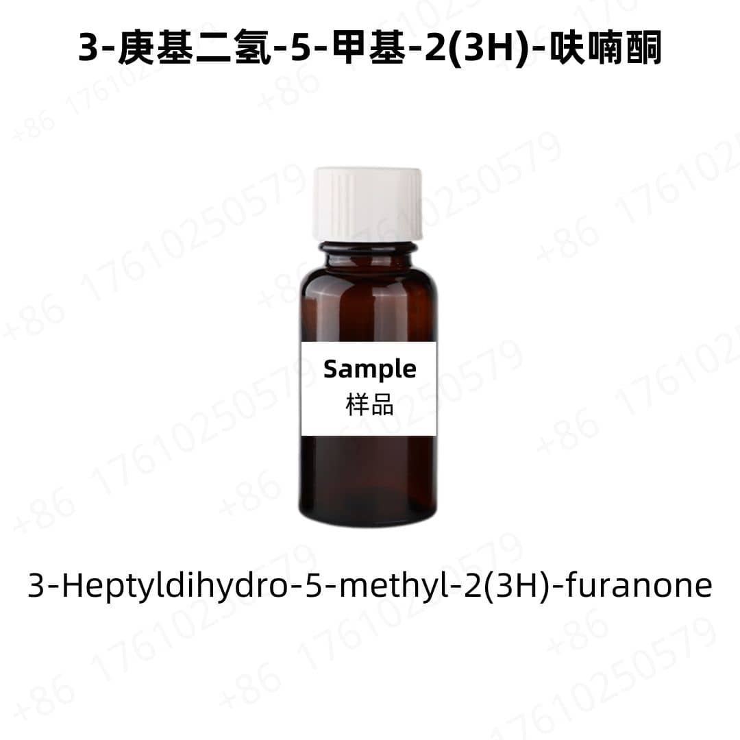 3-Heptyldihydro-5-methyl-2(3H)-furanone