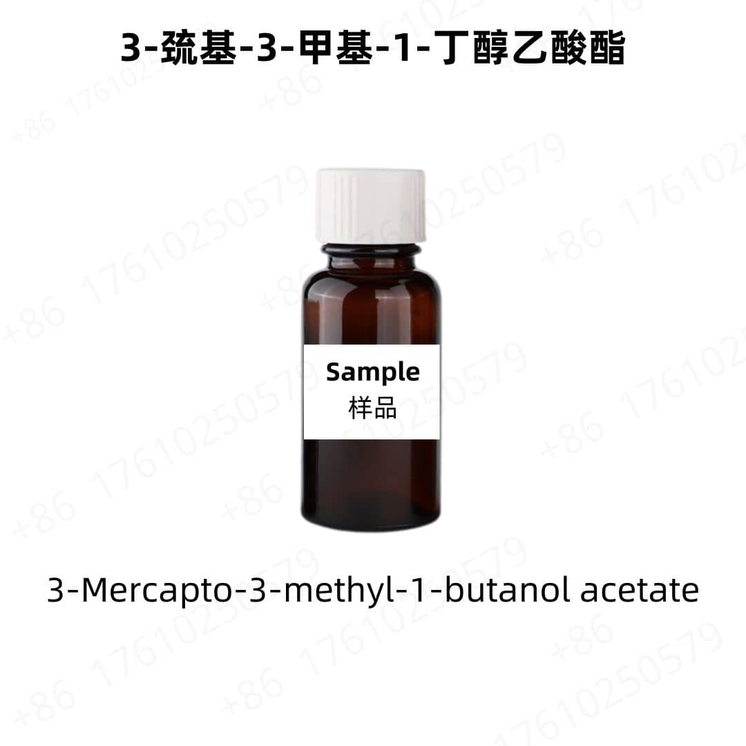 3-Methylthio-2-butanone