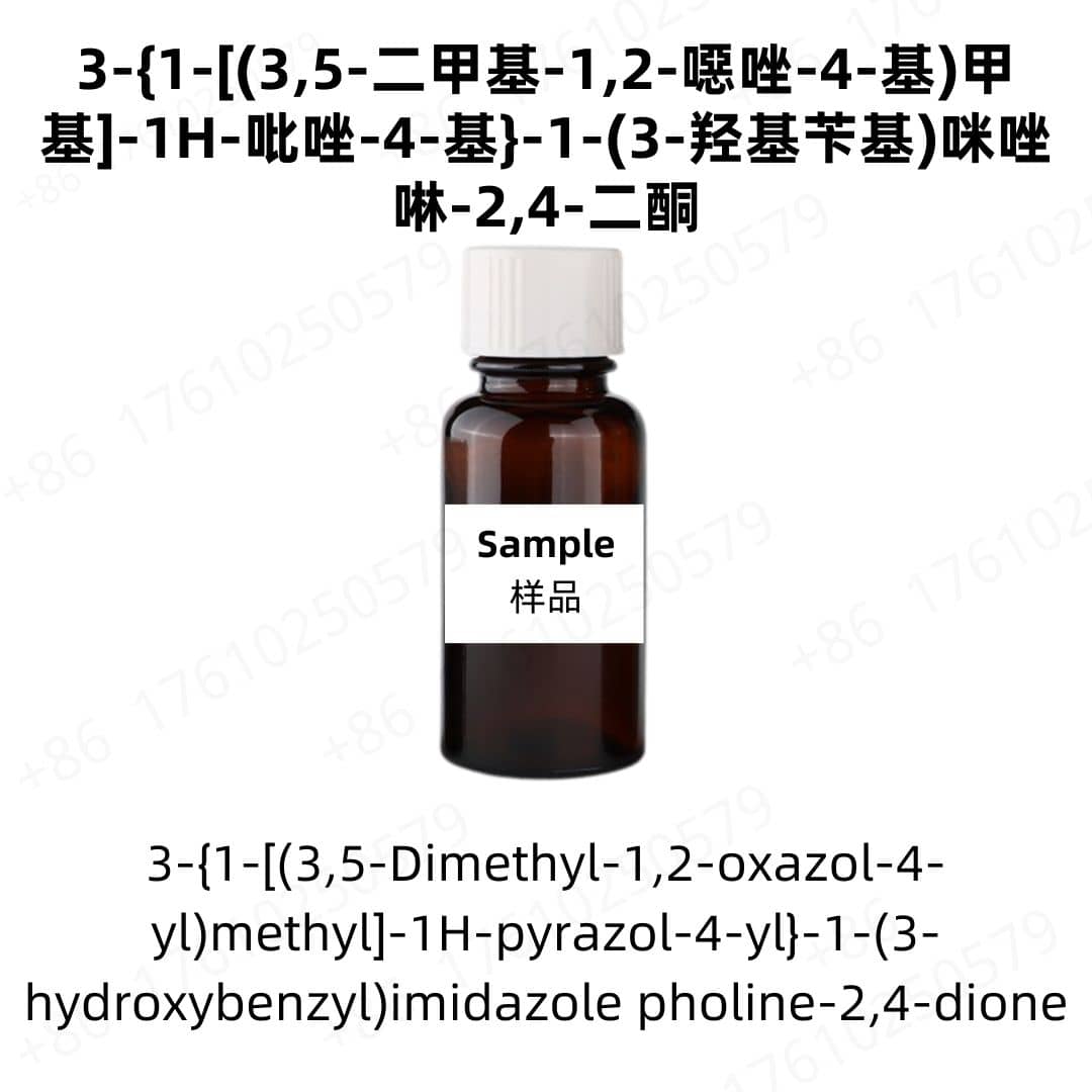 3-{1-[(3,5-Dimethyl-1,2-oxazol-4-yl)methyl]-1H-pyrazol-4-yl}-1-(3-hydroxybenzyl)imidazole pholine-2,4-dione