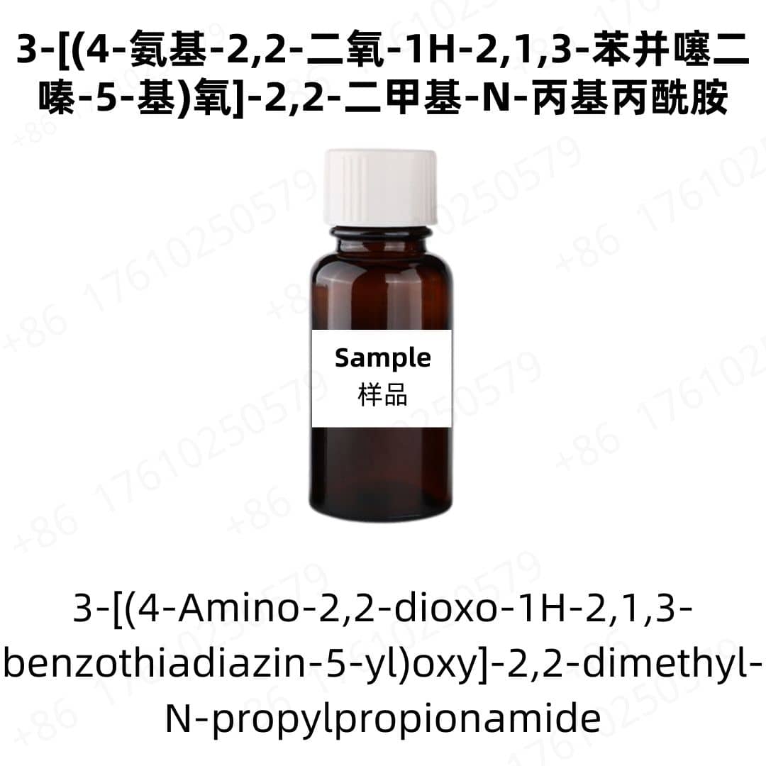 3-[(4-Amino-2,2-dioxo-1H-2,1,3-benzothiadiazin-5-yl)oxy]-2,2-dimethyl-N-propylpropionamide