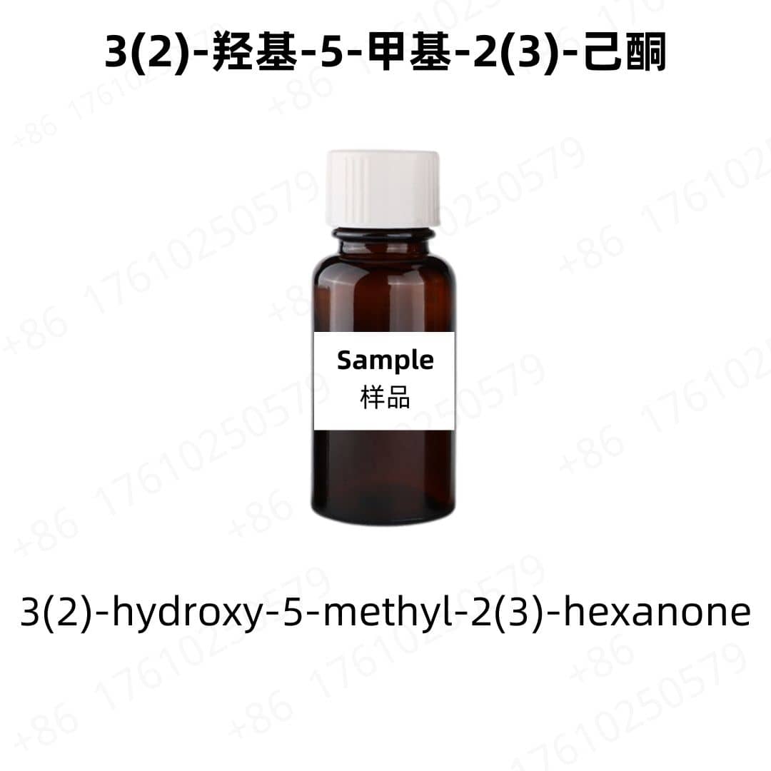3(2)-hydroxy-5-methyl-2(3)-hexanone