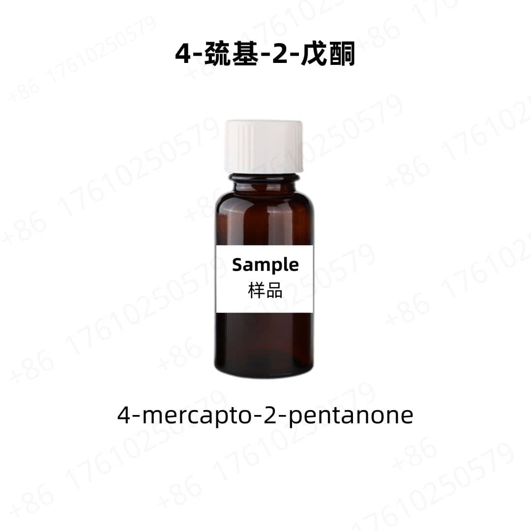 4-mercapto-2-pentanone