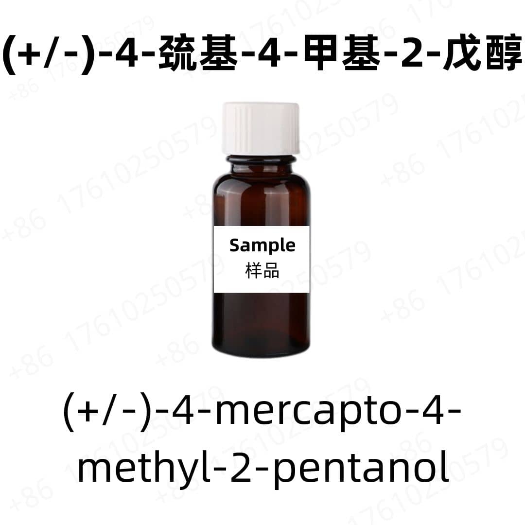 (+/-)-4-mercapto-4-methyl-2-pentanol