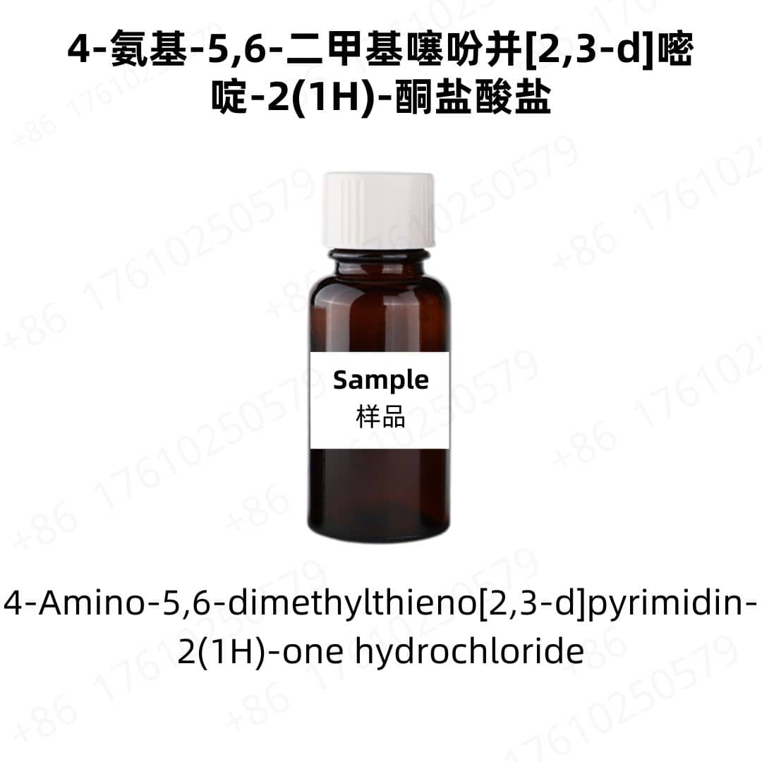 4-Amino-5,6-dimethylthieno[2,3-d]pyrimidin-2(1H)-one hydrochloride