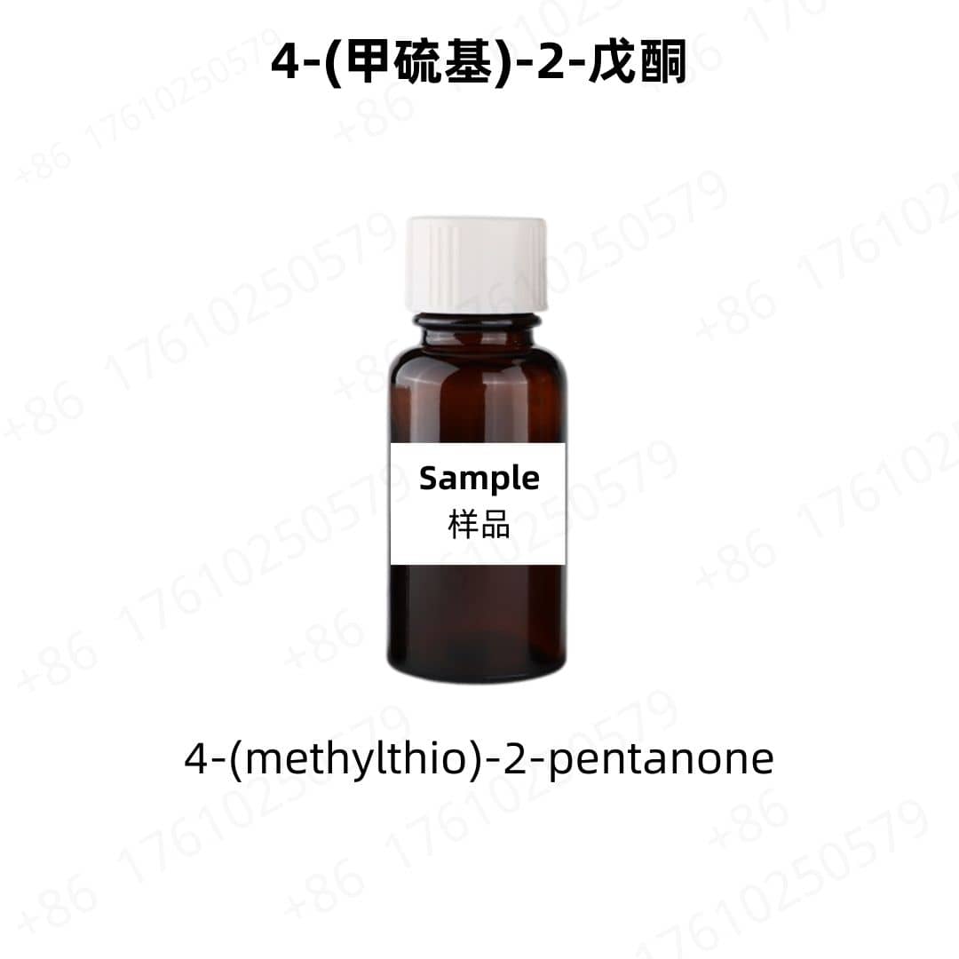 4-(methylthio)-2-pentanone