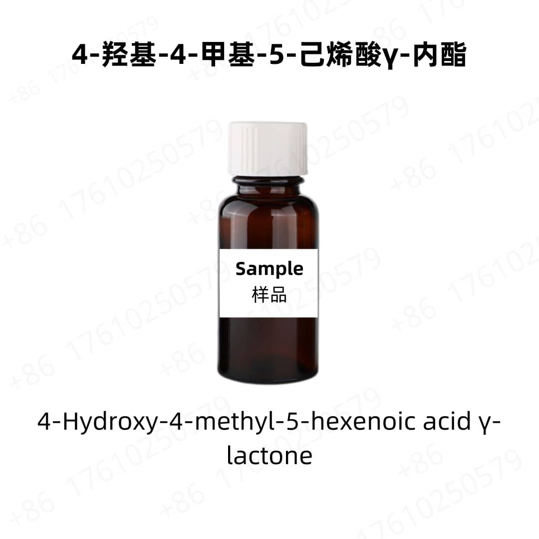 4-Hydroxy-4-methyl-5-hexenoic acid γ-lactone