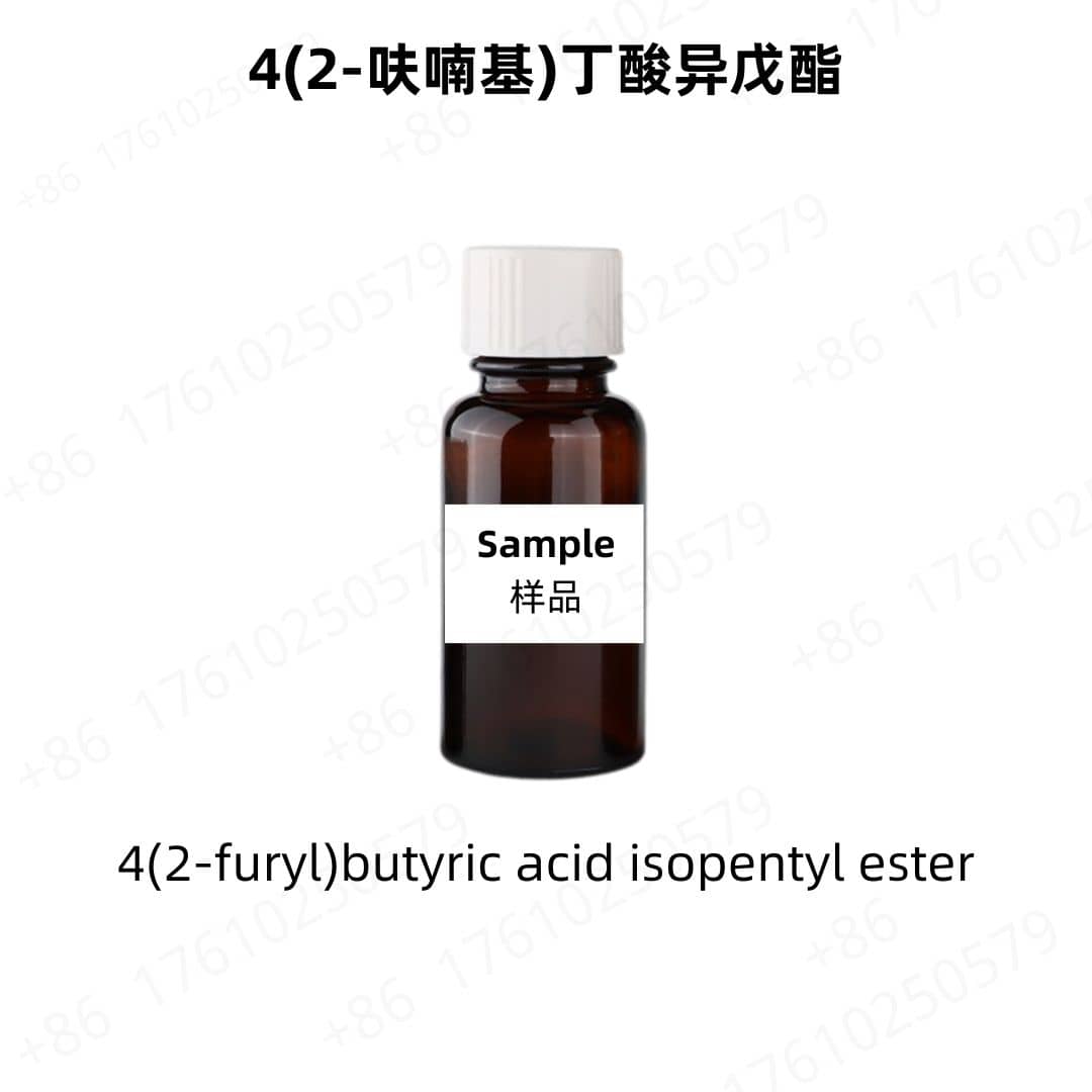 4(2-furyl)butyric acid isopentyl ester