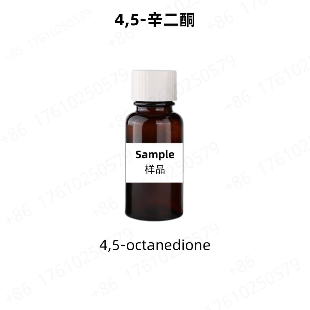 4,5-Octanedione