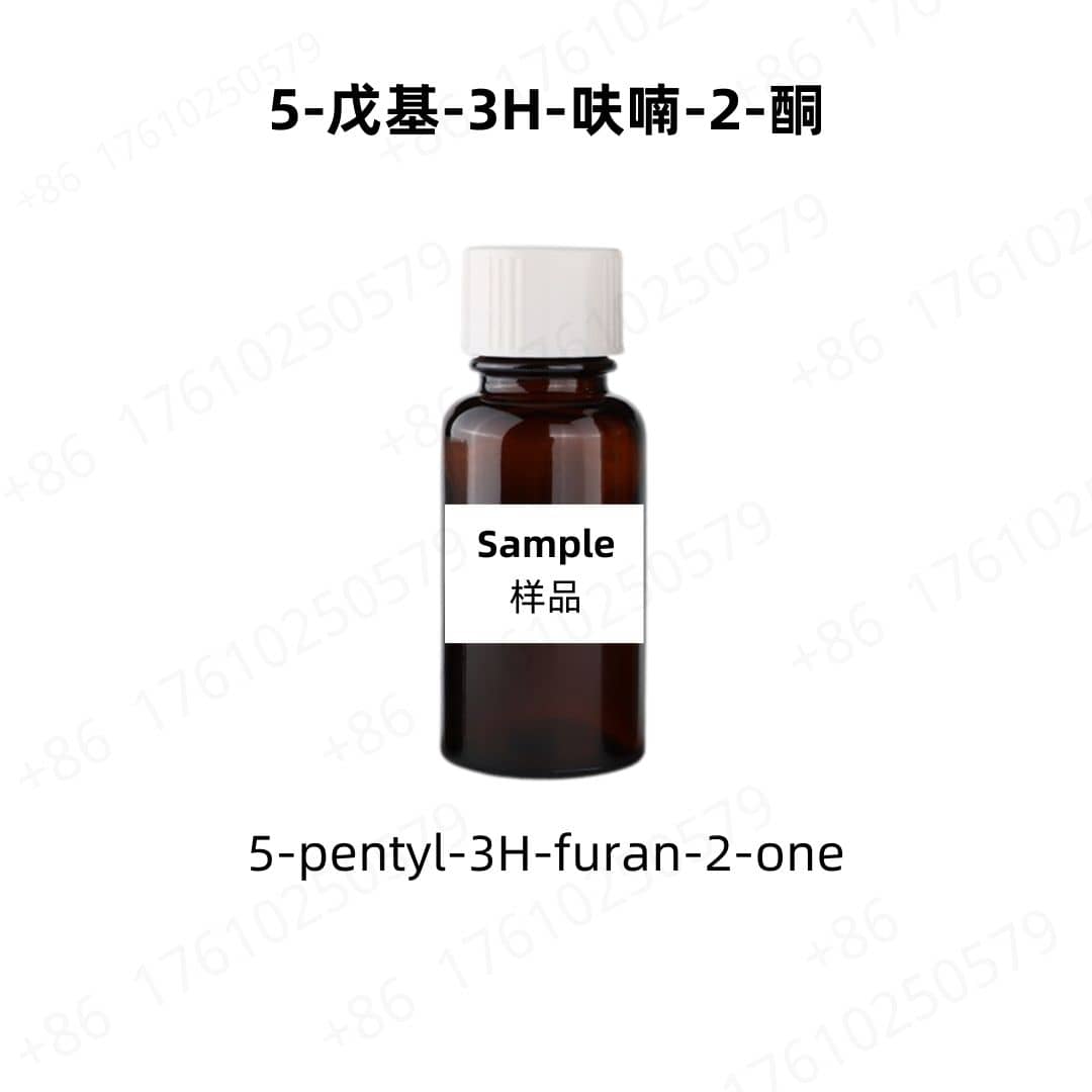 5-pentyl-3H-furan-2-one