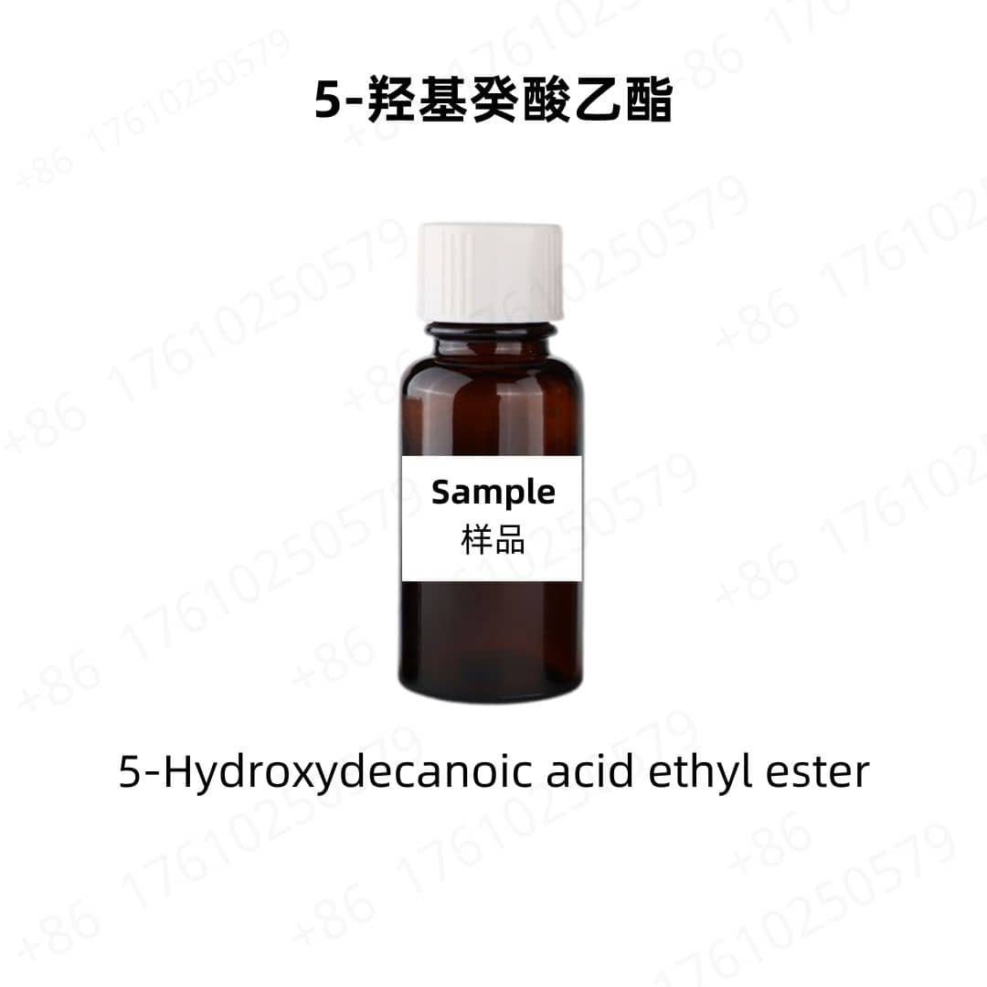 5-Hydroxydecanoic acid ethyl ester