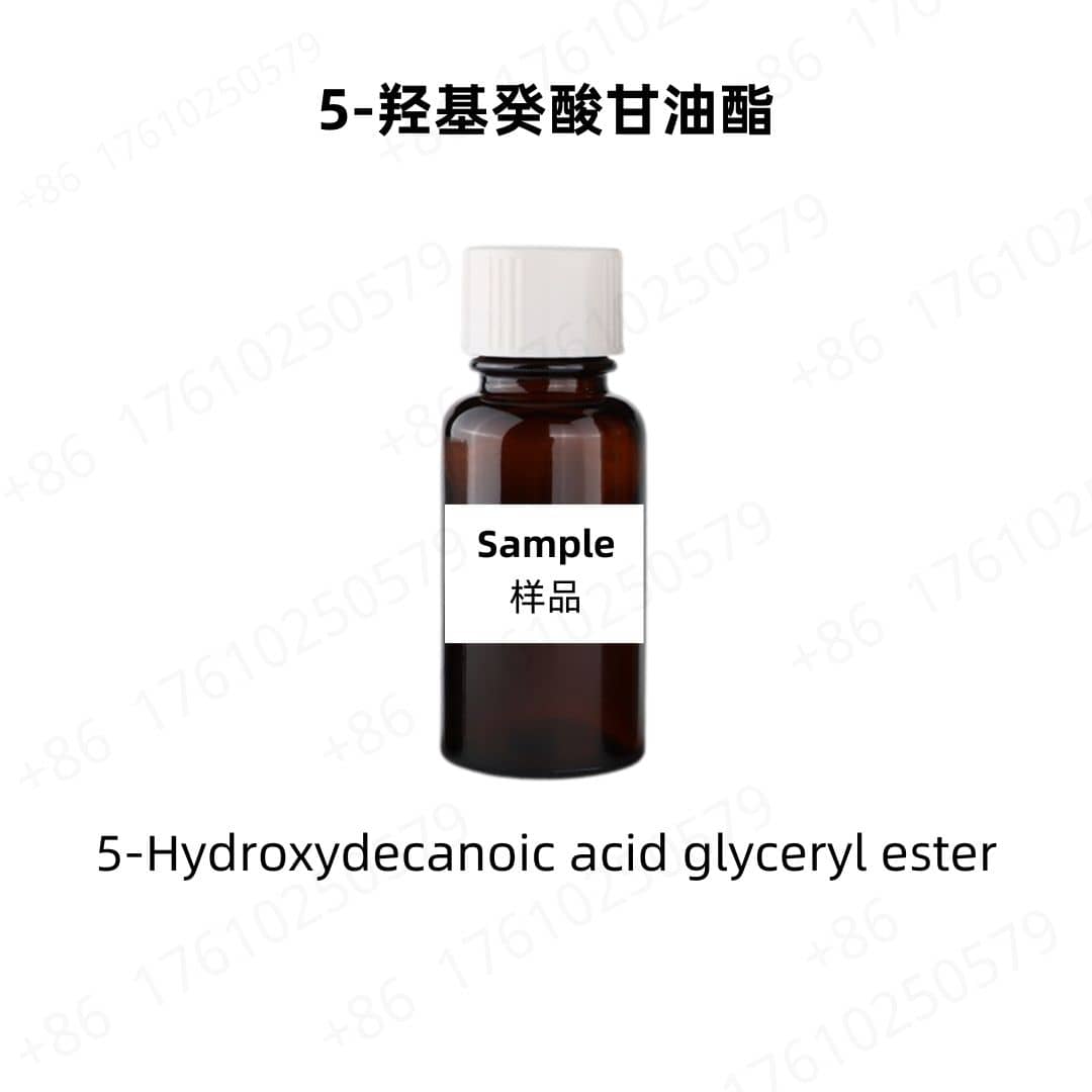 5-Hydroxydecanoic acid glyceryl ester