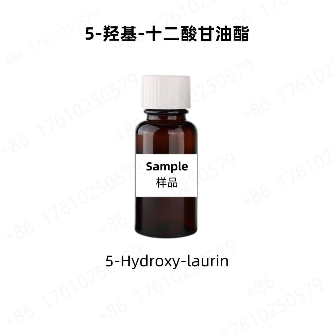 5-Hydroxy-laurin