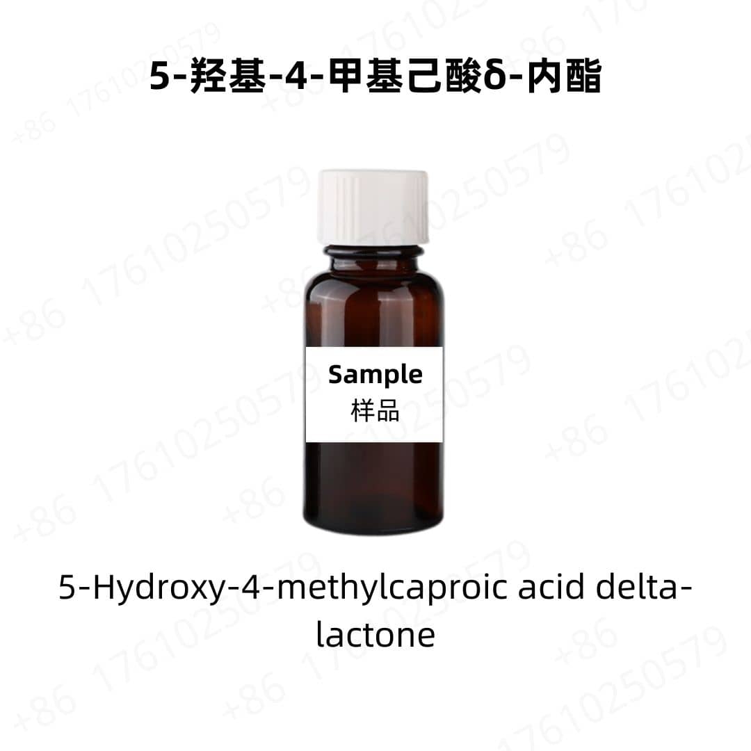 5-Hydroxy-4-methylcaproic acid delta-lactone