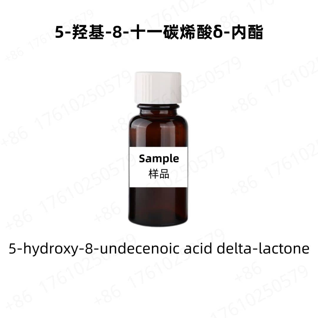 5-hydroxy-8-undecenoic acid delta-lactone