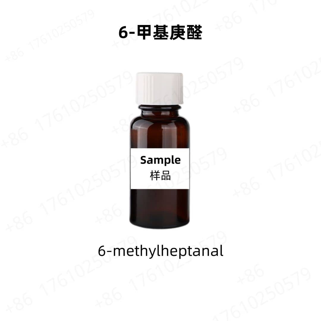 6-methylheptanal