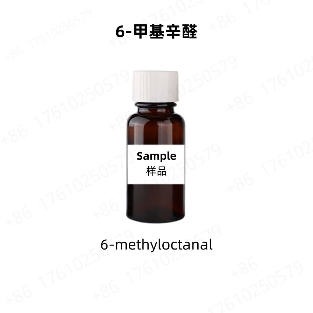 6-methyloctanal