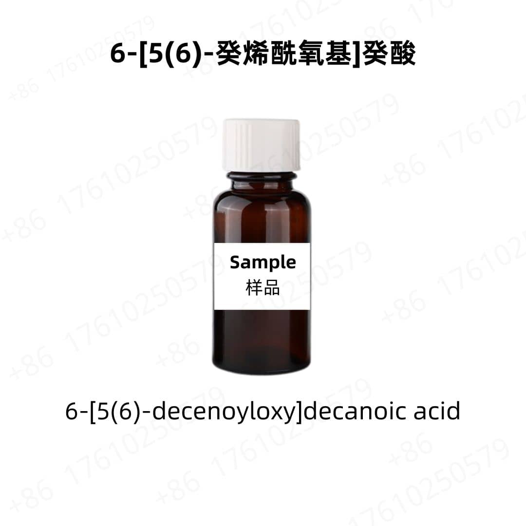 6-[5(6)-decenoyloxy]decanoic acid