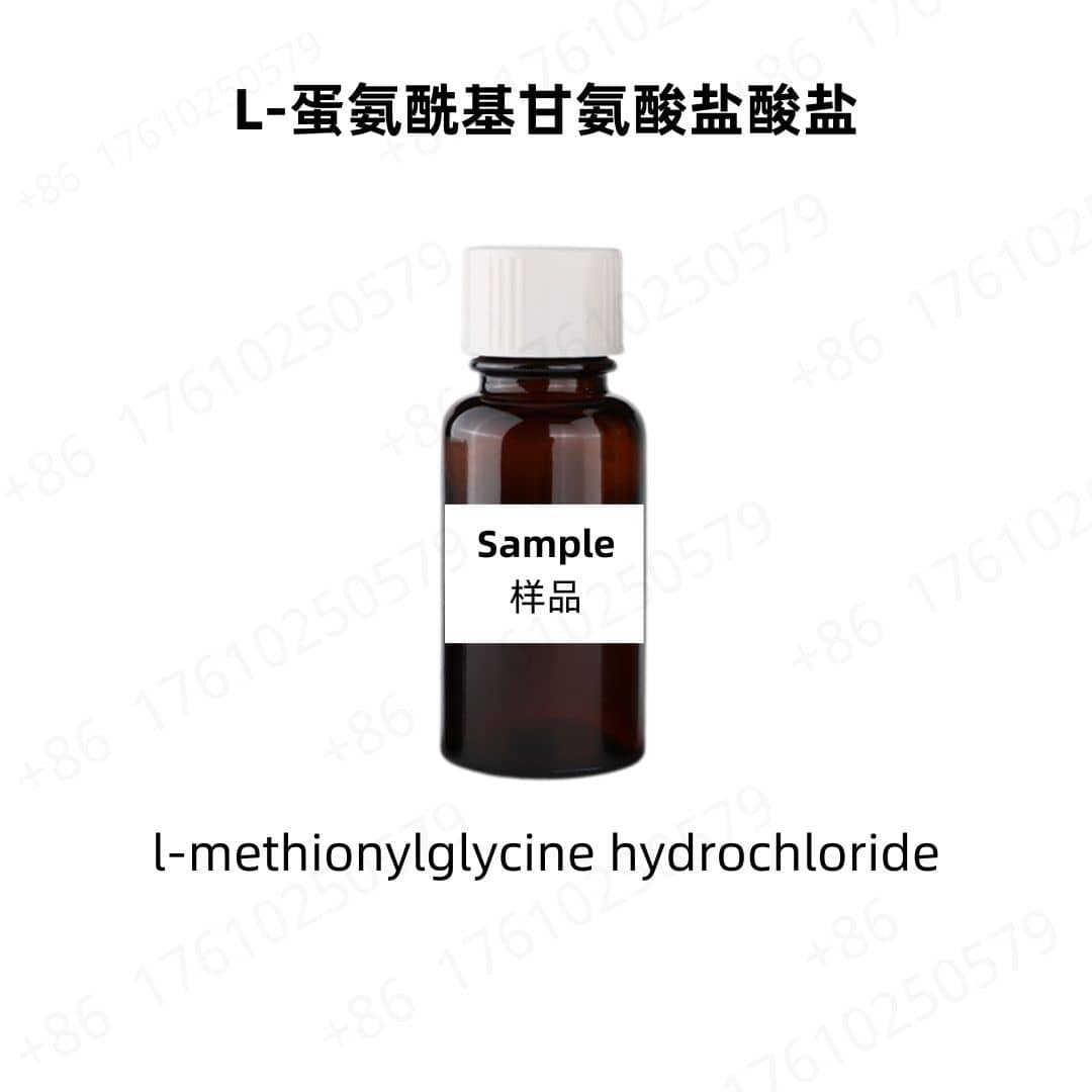 l-methionylglycine hydrochloride