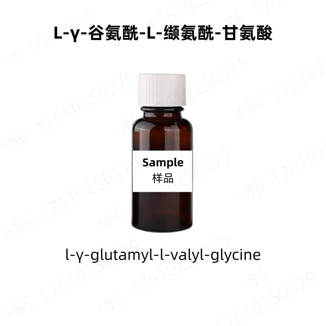 l-γ-glutamyl-l-valyl-glycine