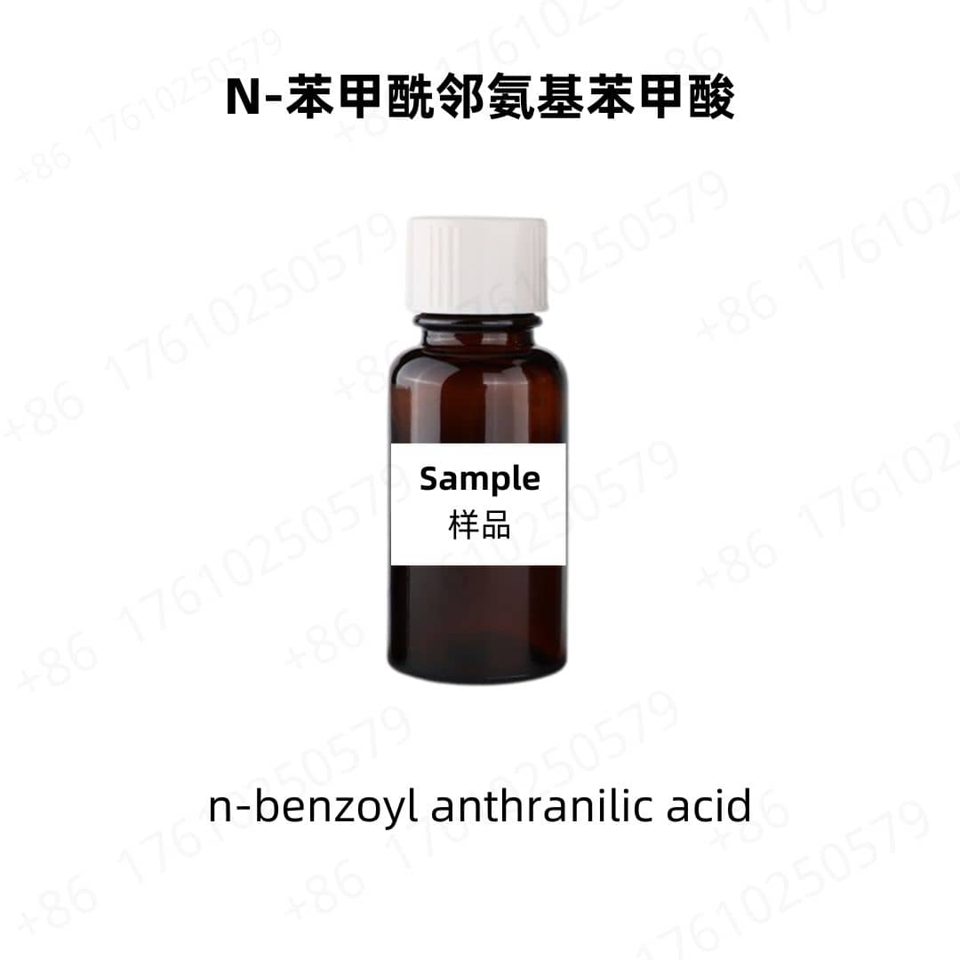 n-benzoyl anthranilic acid