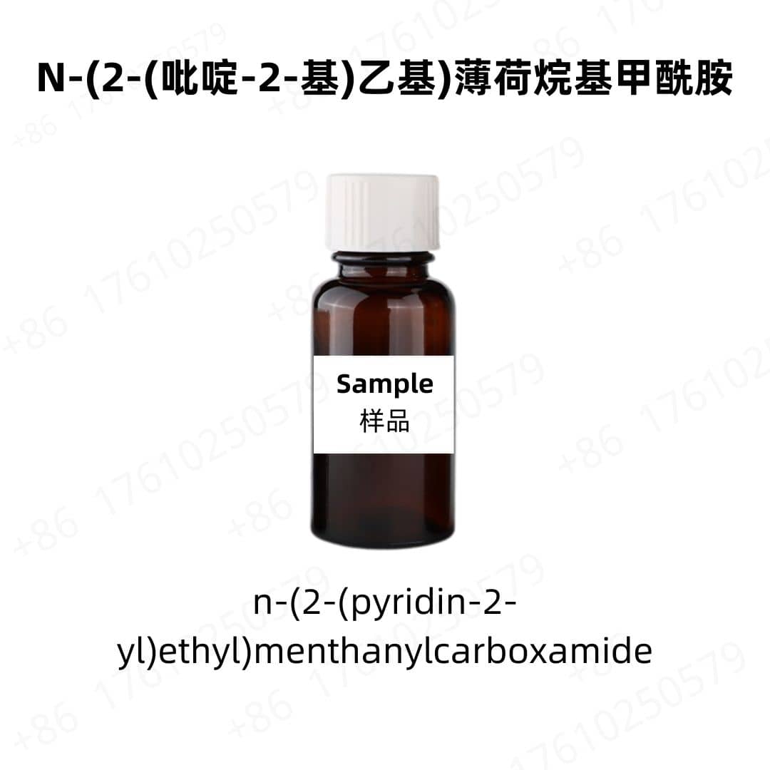 n-(2-(pyridin-2-yl)ethyl)menthanylcarboxamide