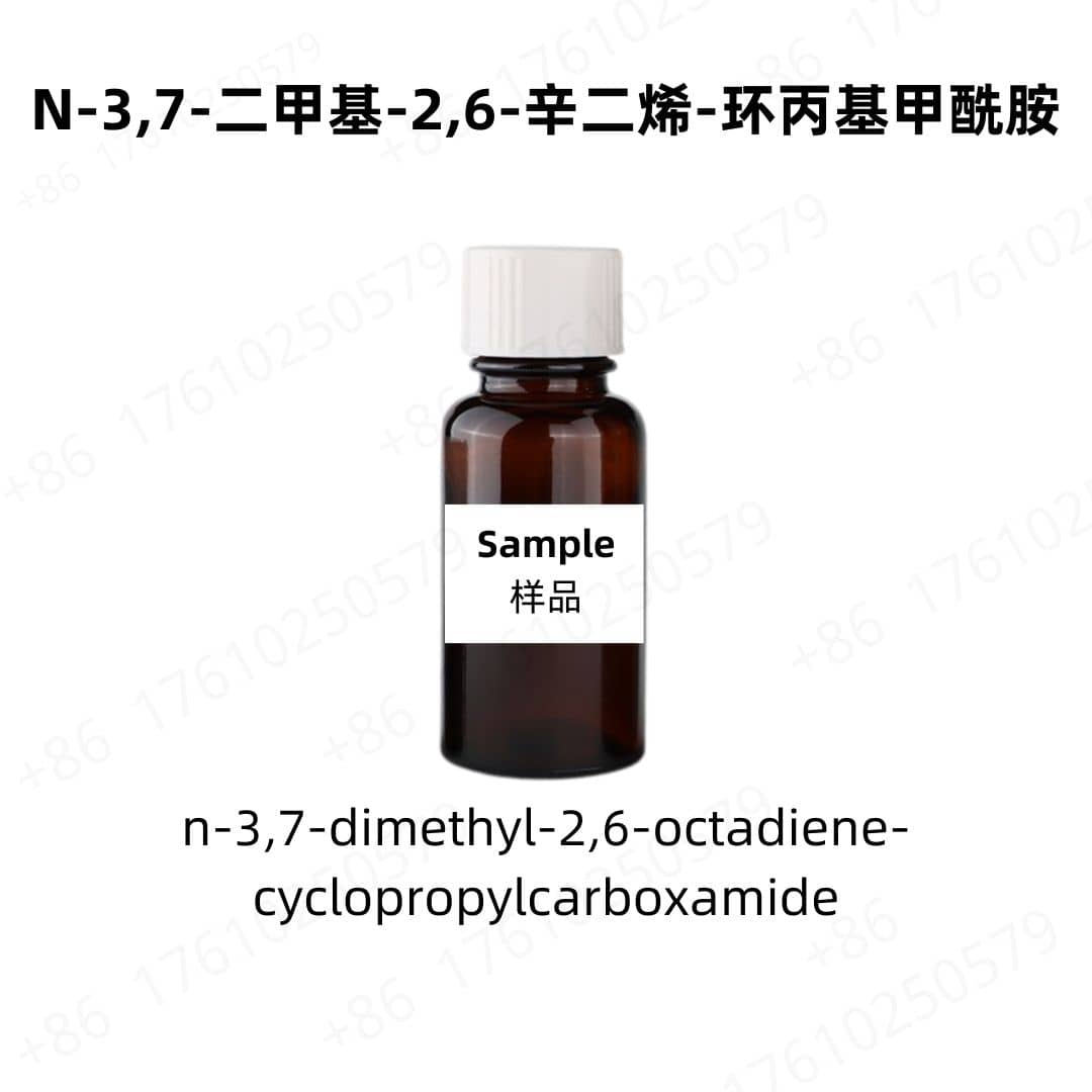 n-3,7-dimethyl-2,6-octadiene-cyclopropylcarboxamide