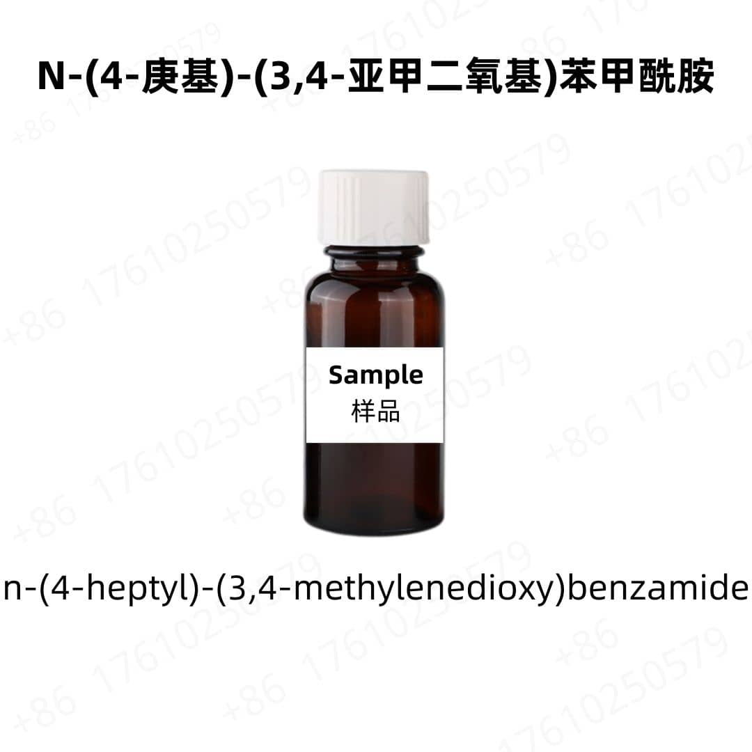 n-(4-heptyl)-(3,4-methylenedioxy)benzamide