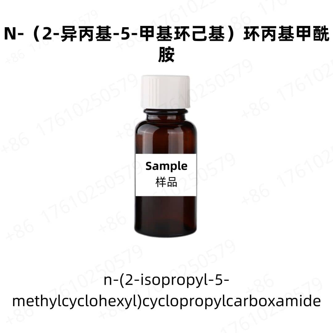 n-(2-isopropyl-5-methylcyclohexyl)cyclopropylcarboxamide