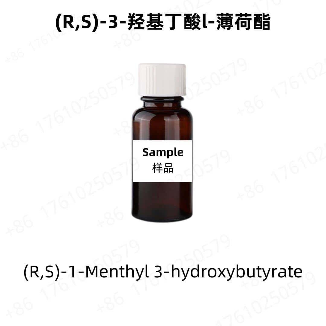 (R,S)-1-Menthyl 3-hydroxybutyrate