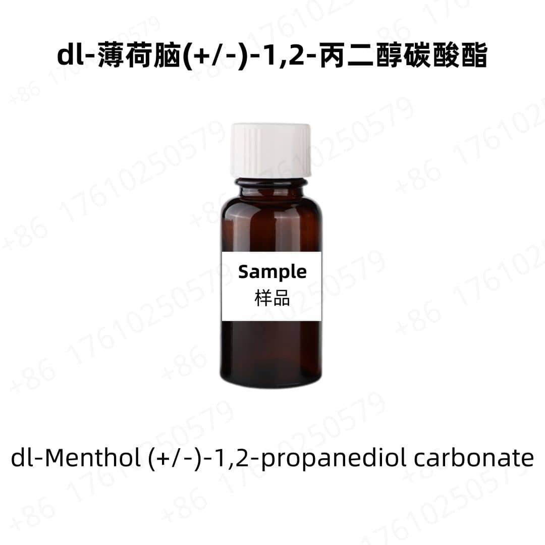 dl-Menthol (+/-)-1,2-propanediol carbonate