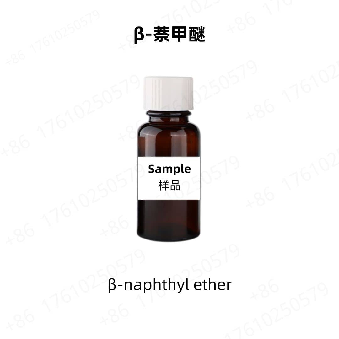 β-naphthyl ether
